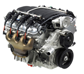 B255E Engine